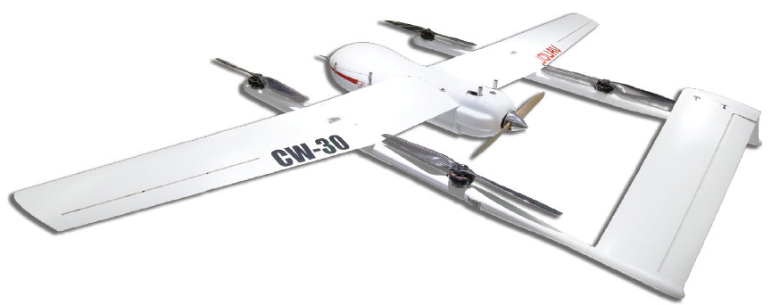 CW-30垂直起降固定翼無人機