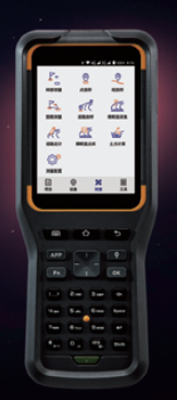 北斗海達TS7 Pro
