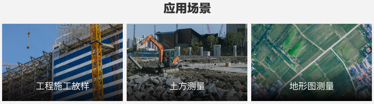 千尋星耀SE應(yīng)用場景