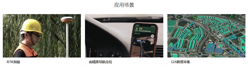 千尋星矩SR3 Pro