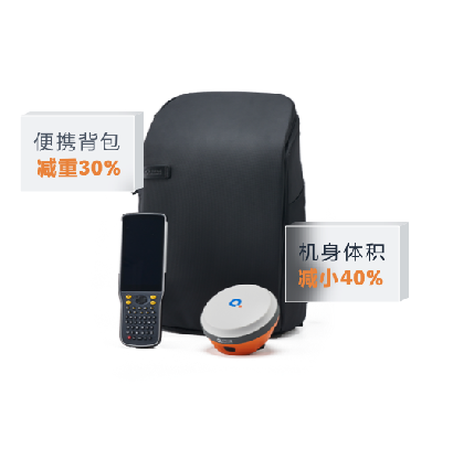 千尋星矩SRmini