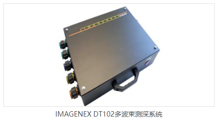 IMAGENEX DT102