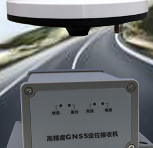 蘇一光A90系列高精度GNSS接收機(jī)