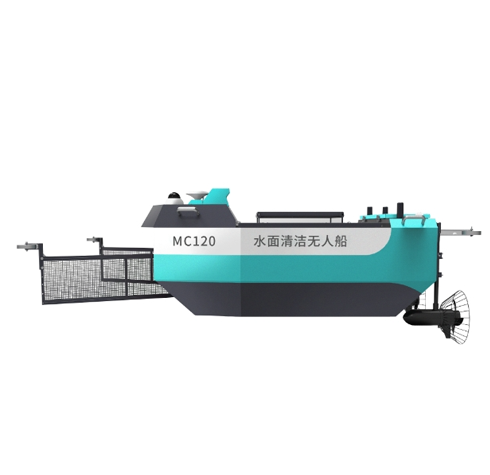 云洲MC120水面清潔無人船