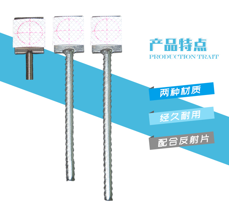 多規(guī)格收斂標(biāo)志