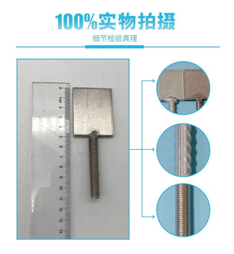 多規(guī)格收斂標(biāo)志