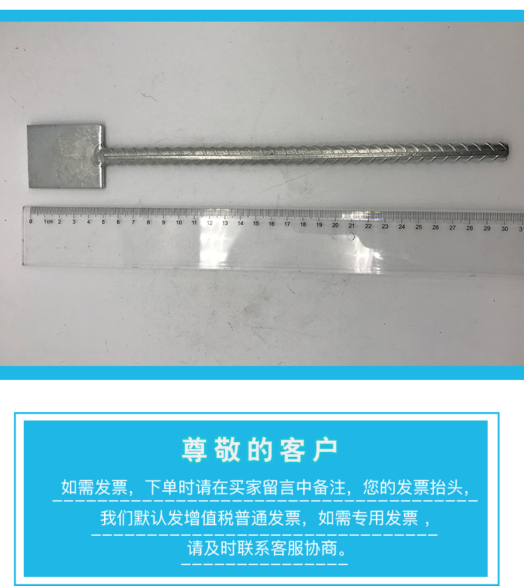 多規(guī)格收斂標(biāo)志