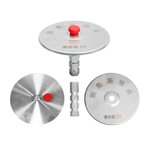 高鐵專用小對(duì)中盤(pán)