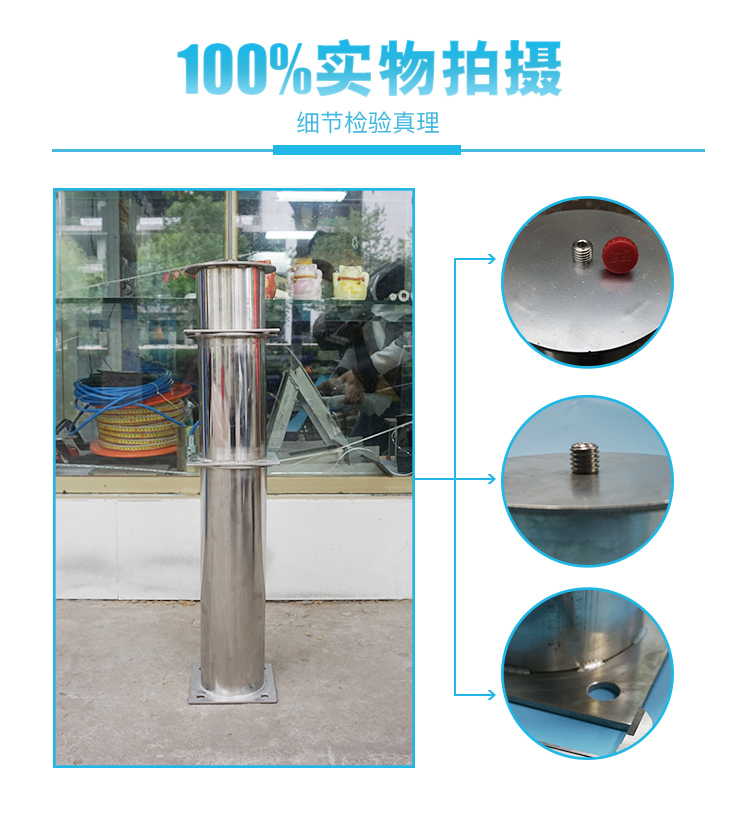 不銹鋼鍍鋅觀測(cè)墩