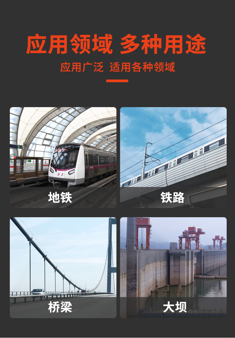 觀測(cè)墩（加長(zhǎng)版）