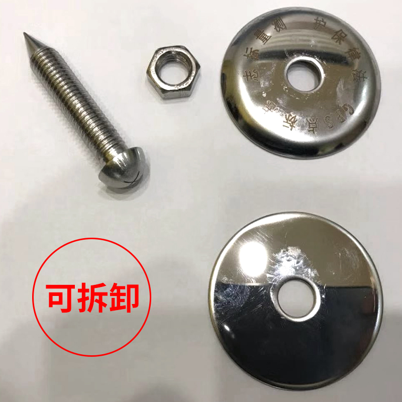 螺紋水準(zhǔn)點(diǎn)標(biāo)志
