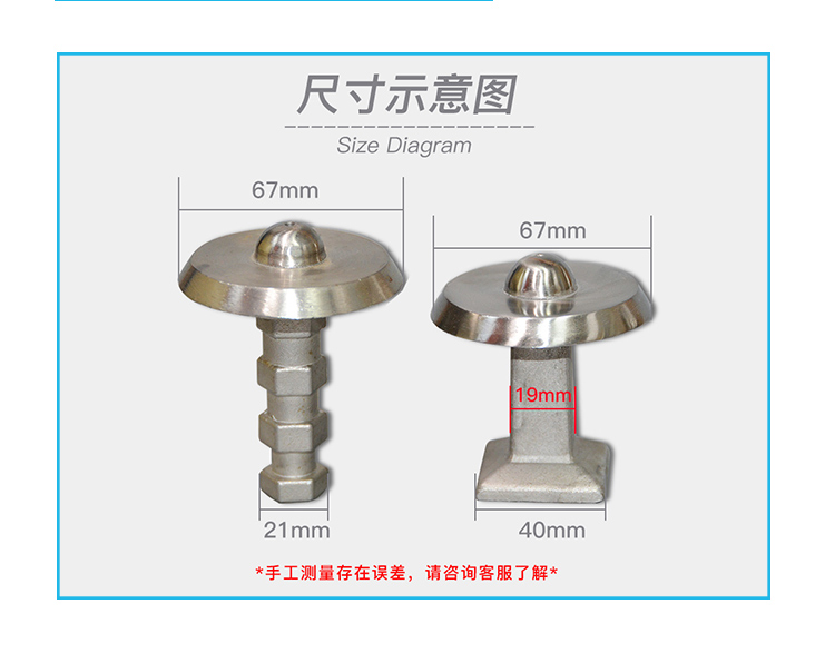 四角平柱國際水準(zhǔn)點