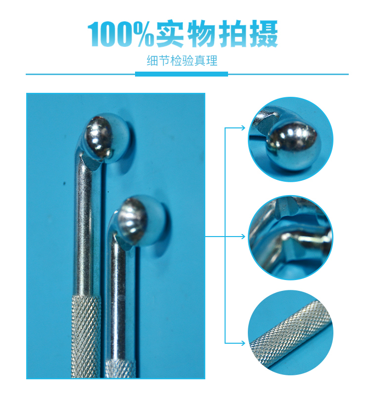 L型大側(cè)頭沉降標(biāo)志