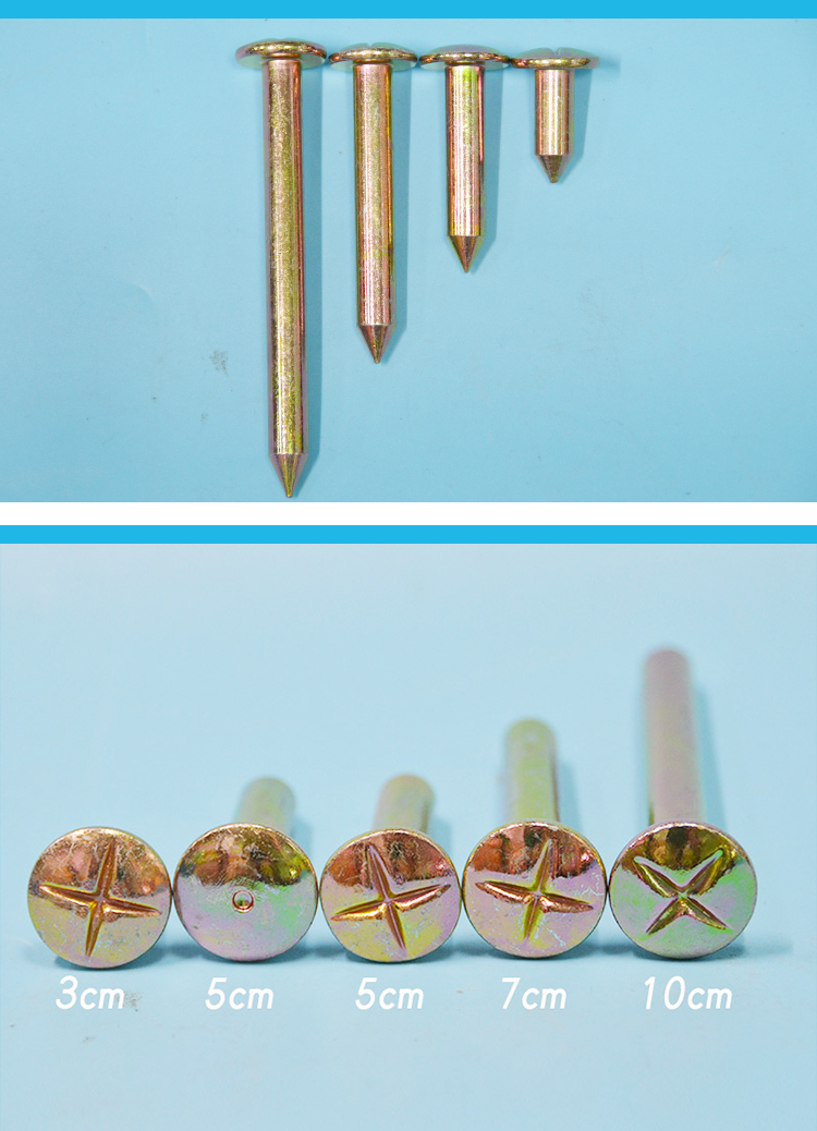 鍍鋅十字測(cè)釘