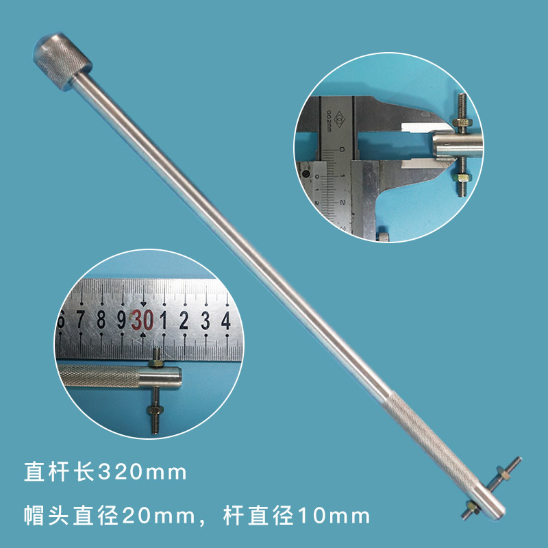 不銹鋼高鐵CP2沉降觀測標志