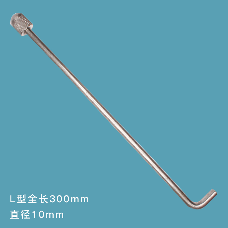 不銹鋼高鐵CP2沉降觀測標志