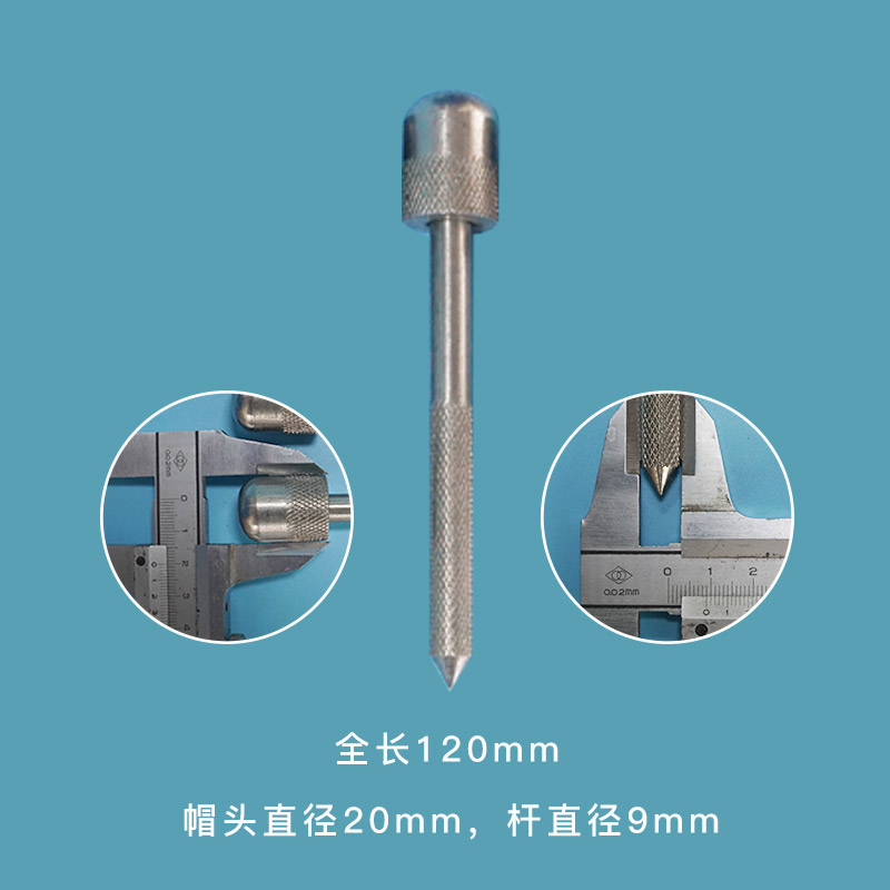 不銹鋼高鐵CP2沉降觀測標志