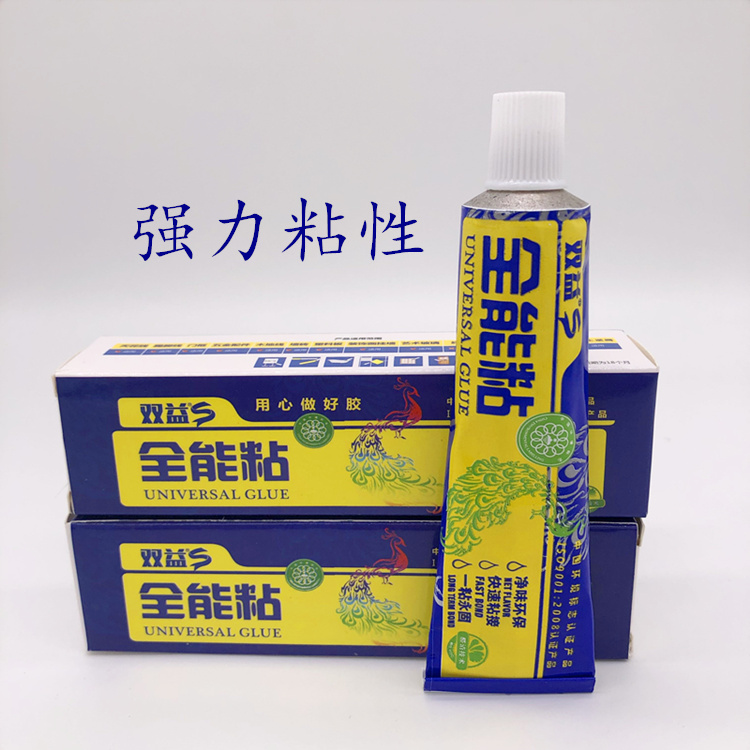 全能粘膠全能膠