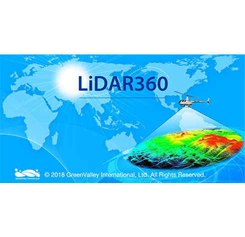LiDAR360激光雷達(dá)點云數(shù)據(jù)處理分析軟件