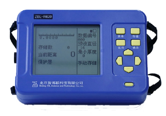 ZBL-R620混凝土鋼筋檢測儀(普通型)