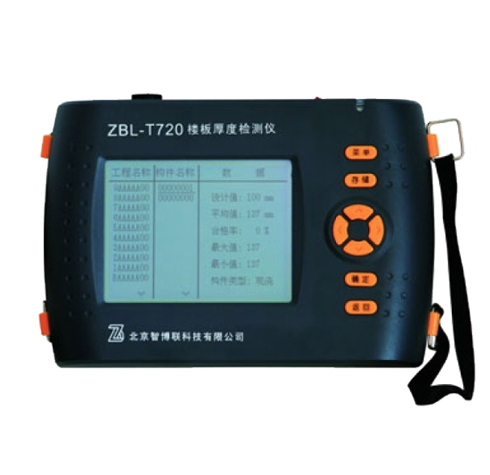 ZBL-T720樓板厚度檢測儀