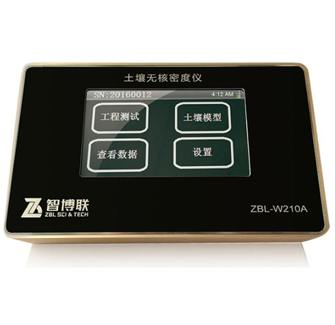 ZBL-W210A土壤無核密度儀
