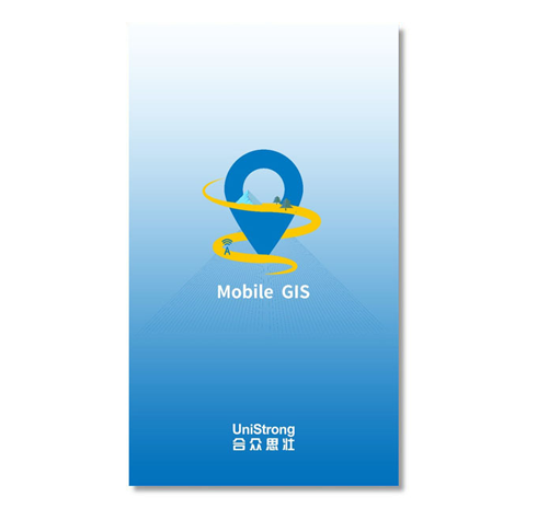 MobileGIS-基礎(chǔ)采集軟件